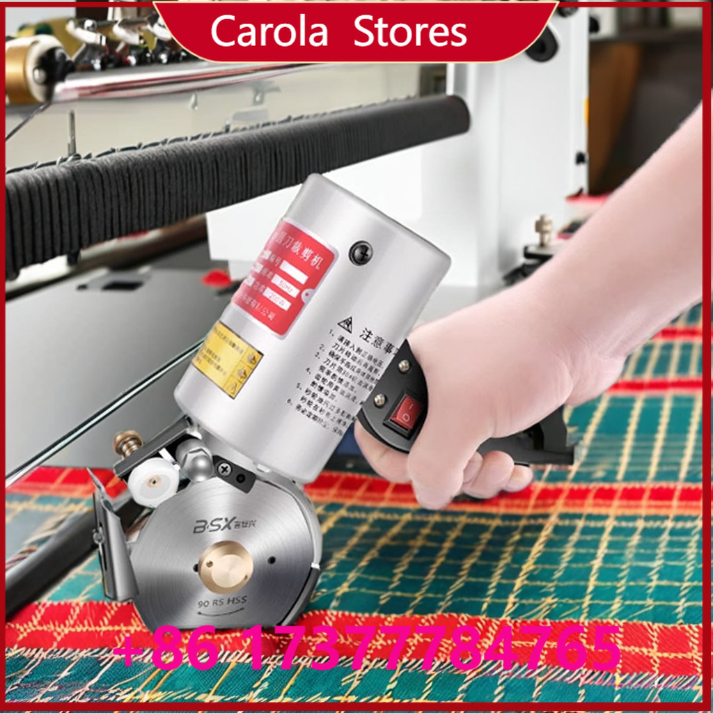 Sewing In Textile Industry - مقص صناعي عالي السرعة بسكين دائري