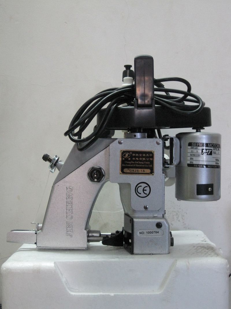 Sewing Machine For Textile - ماكينة الختم المحمولة ماكينة خياطة كهربائية