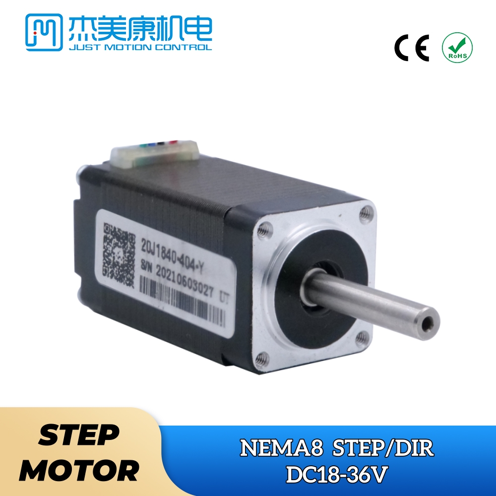 Sewing Machine For Textile - 20J1840-404-Y Nema 8 18-36VDC JMC عالية