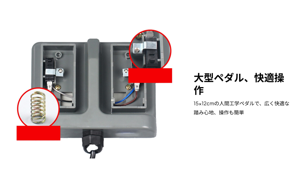 مفتاح دواسة مزدوج فوري مقاوم ل - مراجعة Sewing Machine For Textile وسعره