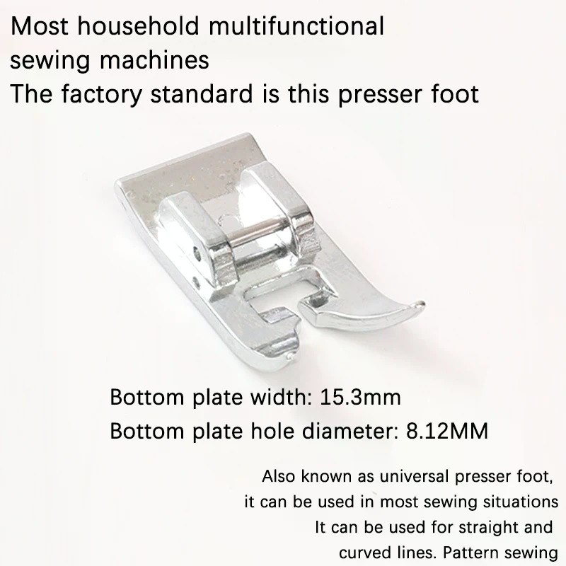 قطعتان من حامل القدم المخصص لل - مراجعة Textile Sewing Machine وسعره