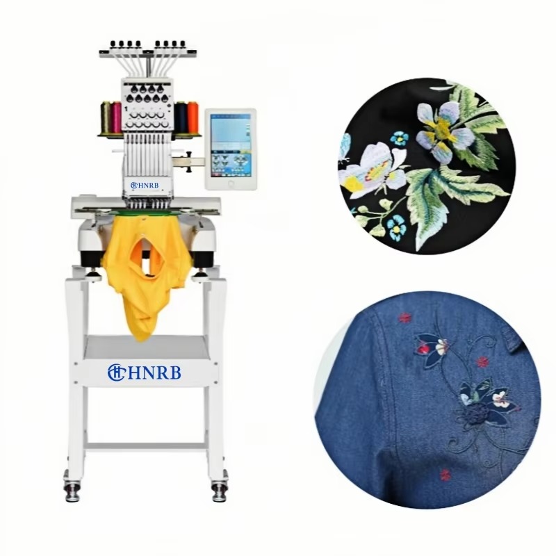 ماكينة تطريز محوسبة بـ 9 إبر و - مراجعة Sewing Machine For Textile وسعره