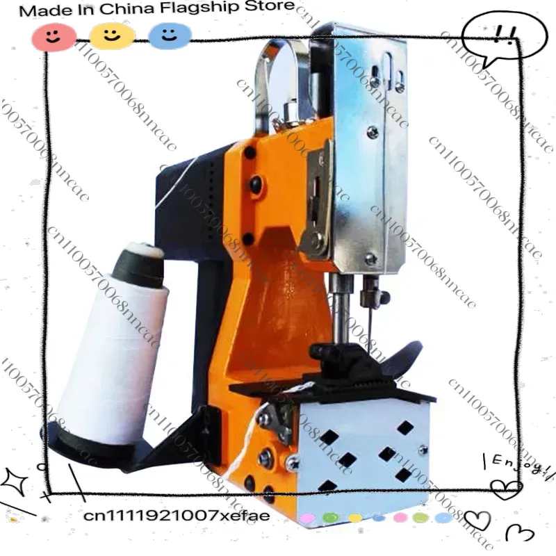 ماكينة خياطة كهربائية محمولة أ - مراجعة Sewing In Textile Industry وسعره