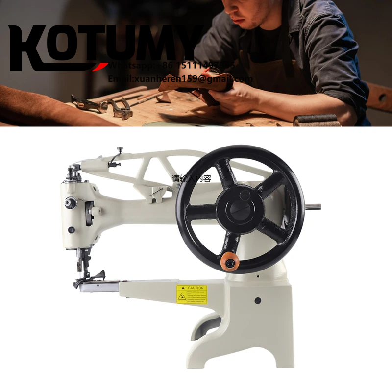 ماكينة خياطة جديدة لإصلاح الأح - مراجعة Sewing Repair وسعره