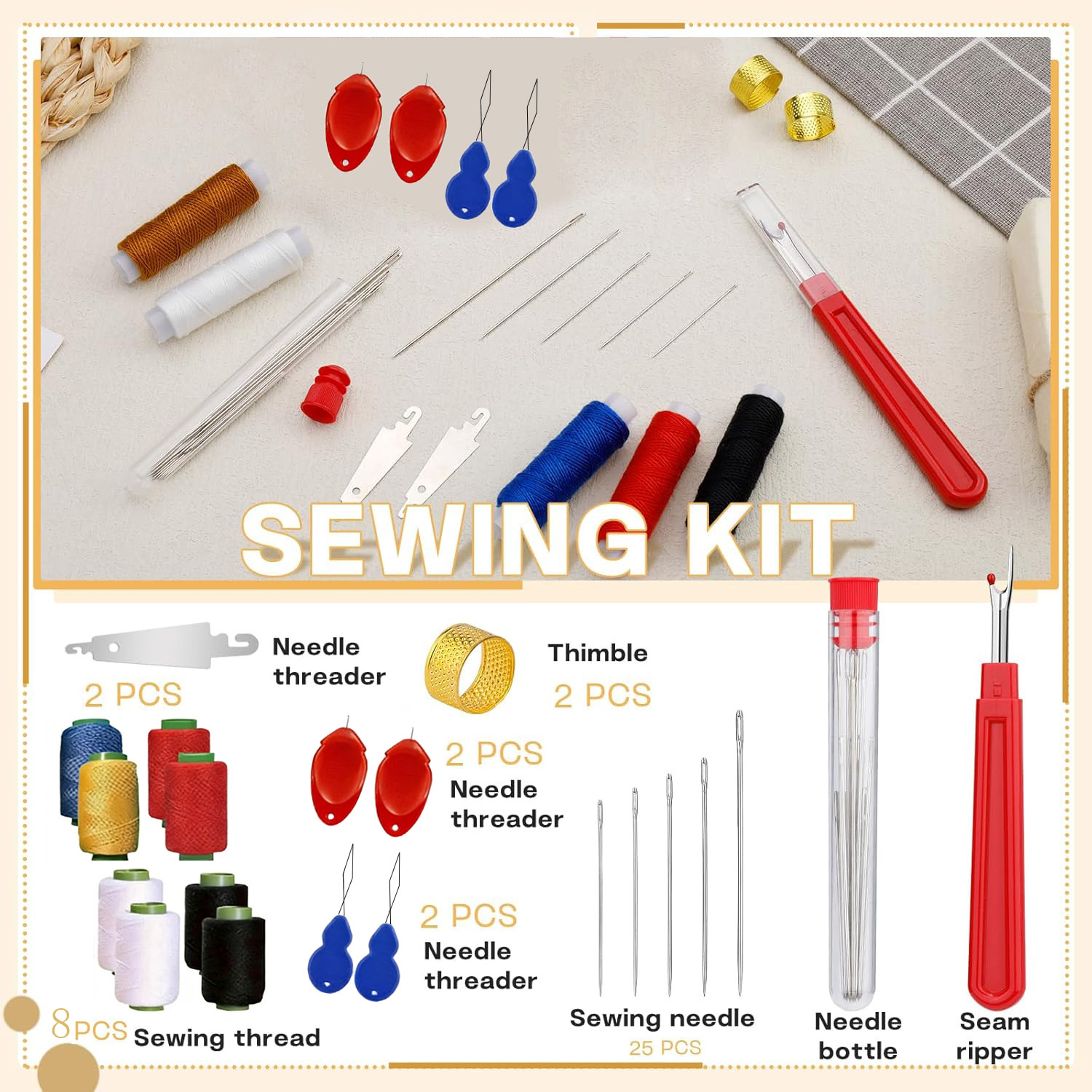 طقم إبر خياطة كبيرة العين 43 ق - مراجعة Sewing Repair وسعره