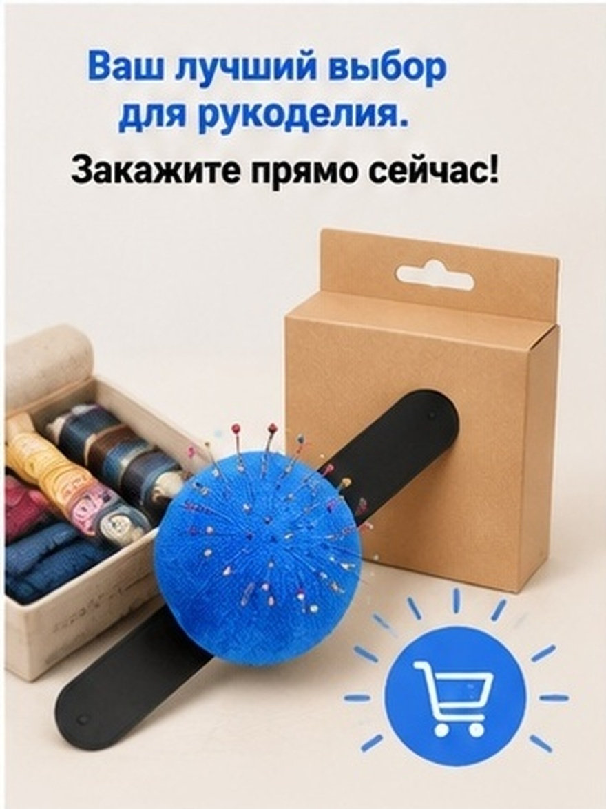 حامل إبرة يدوي الصنع، وسادة إب - مراجعة Sewing Pin Cushion وسعره