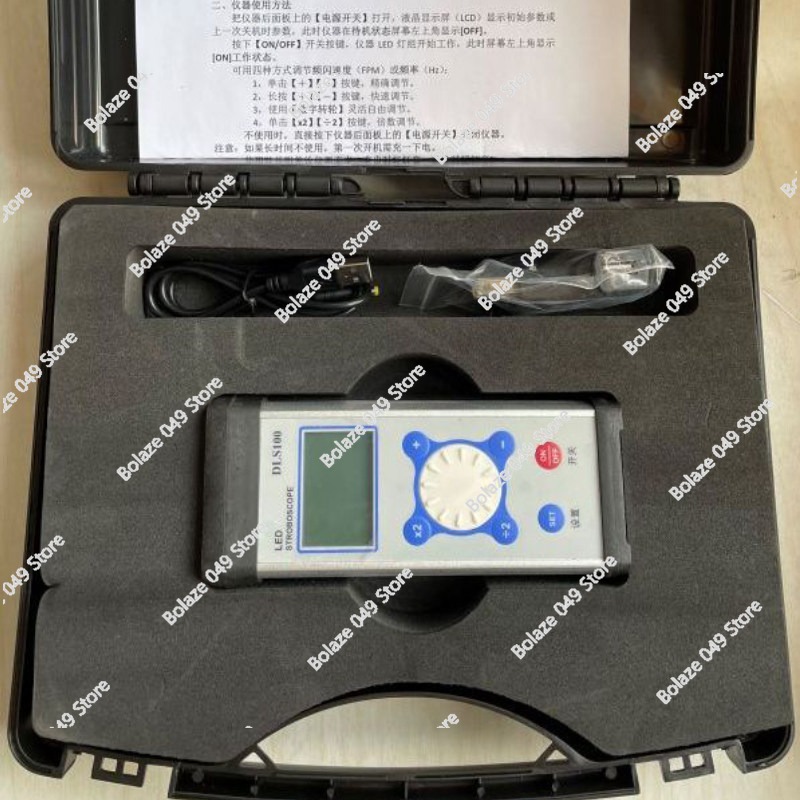 جهاز قياس السرعة DLS100 مع إضا - مراجعة Sewing Machine For Textile وسعره