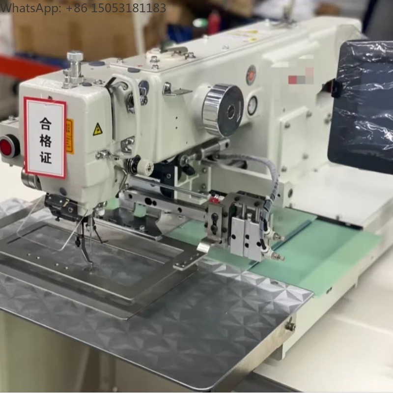 ماكينة خياطة صناعية محوسبة طرا - مراجعة Sewing In Textile Industry وسعره